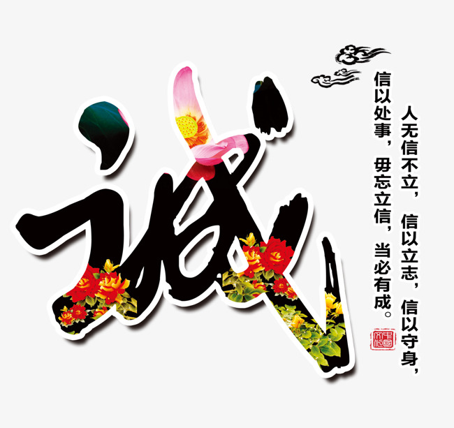 镜铁区追债公司